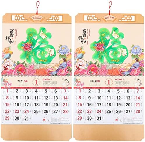 PRETYZOOM 2 adet Tavşan Dilek Feng Çin Fu Oyma Calenda Günlük Kağıt Tasarım Asılı Kolye Yıl Takvimleri Aylık Aylık: