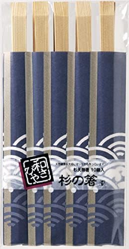 Yanagi Products W-031 Split Chopsticks, Japonya'da Üretilmiştir, Sedir ağacı, 9,4 inç (24 cm), 10 Çift, Çanta Dahil,